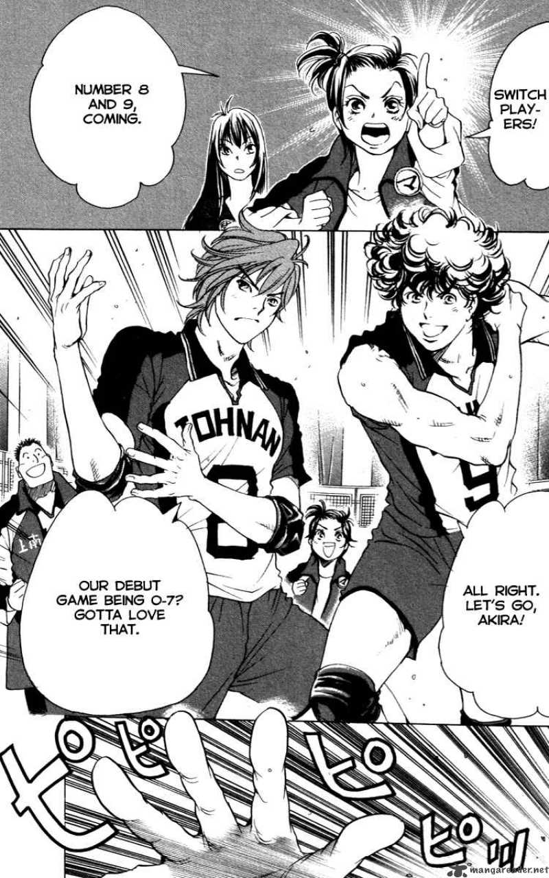 Junjou Karen Na Oretachi Da 12 1