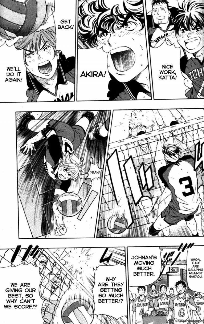 Junjou Karen Na Oretachi Da 12 11