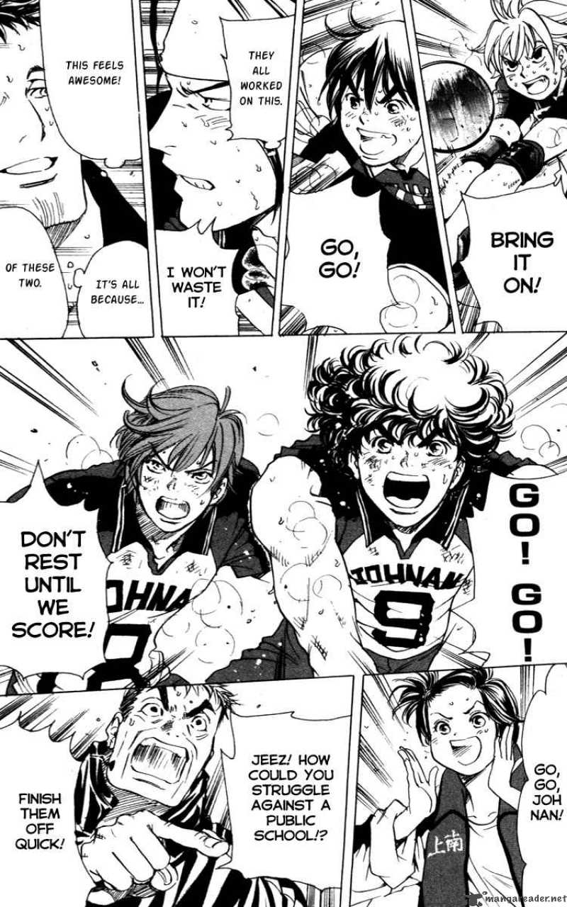 Junjou Karen Na Oretachi Da 12 12