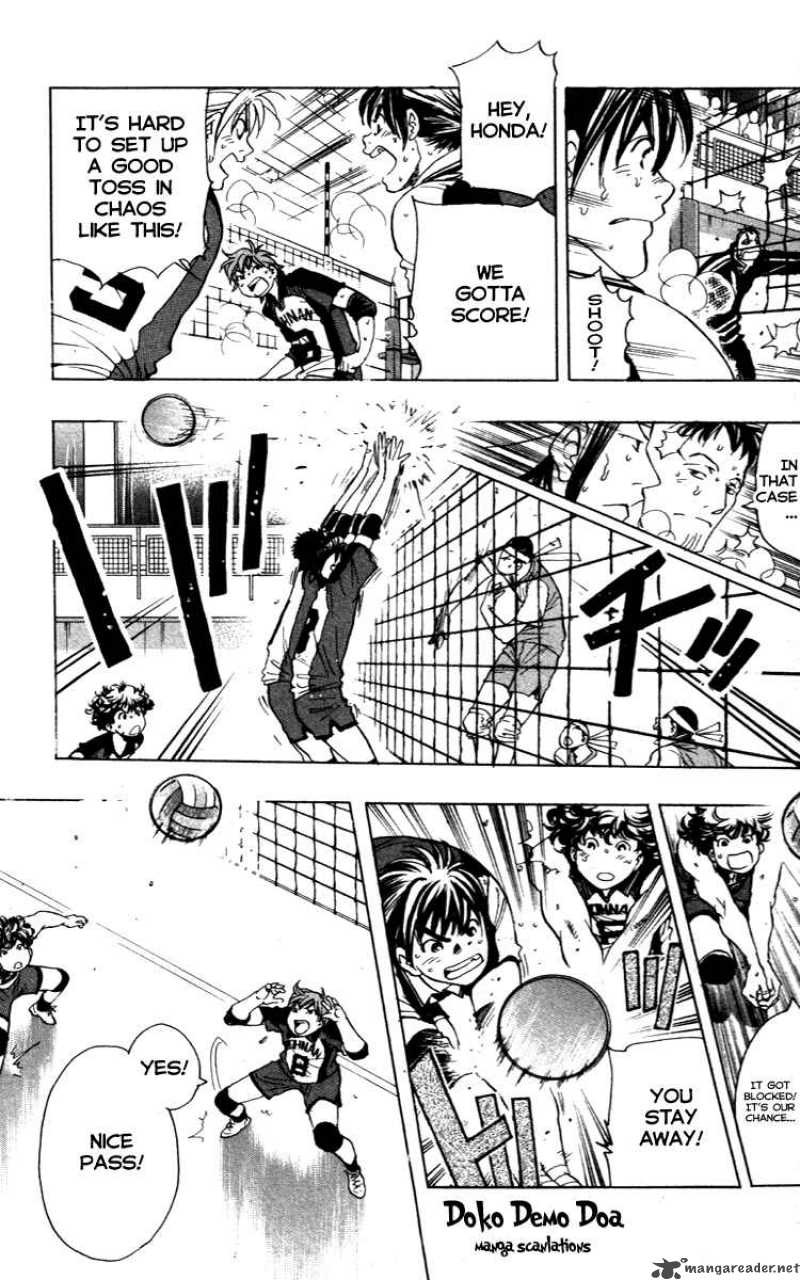 Junjou Karen Na Oretachi Da 12 13