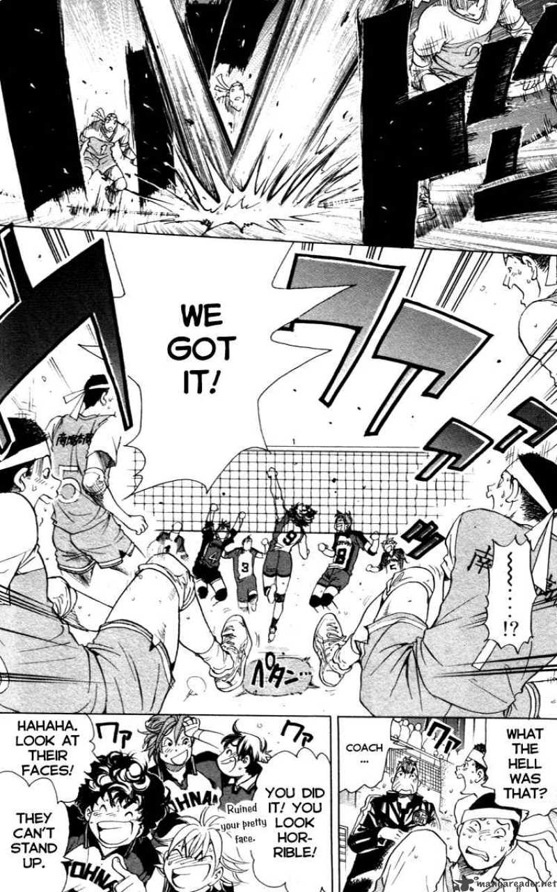 Junjou Karen Na Oretachi Da 12 17