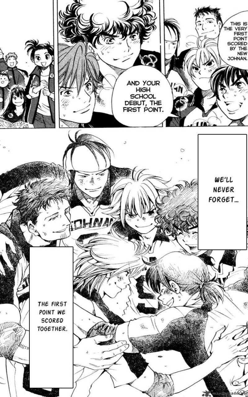 Junjou Karen Na Oretachi Da 12 18