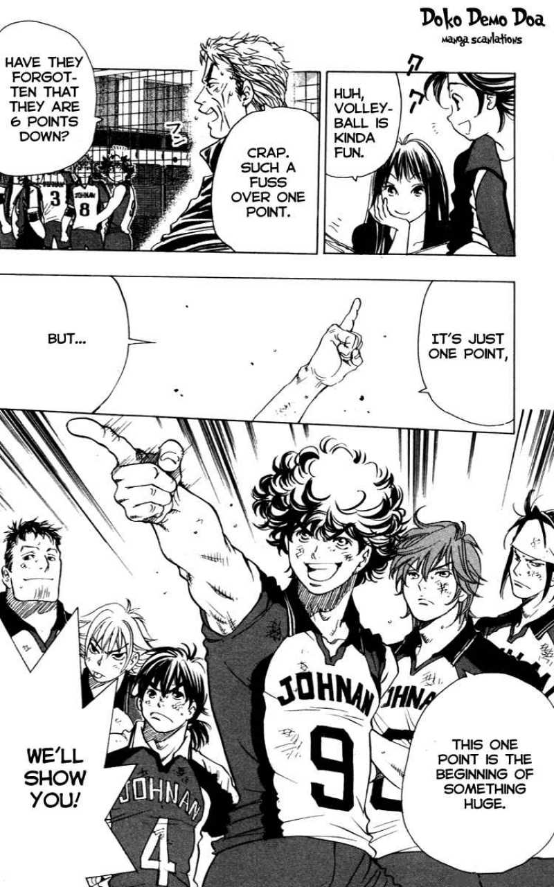 Junjou Karen Na Oretachi Da 12 19
