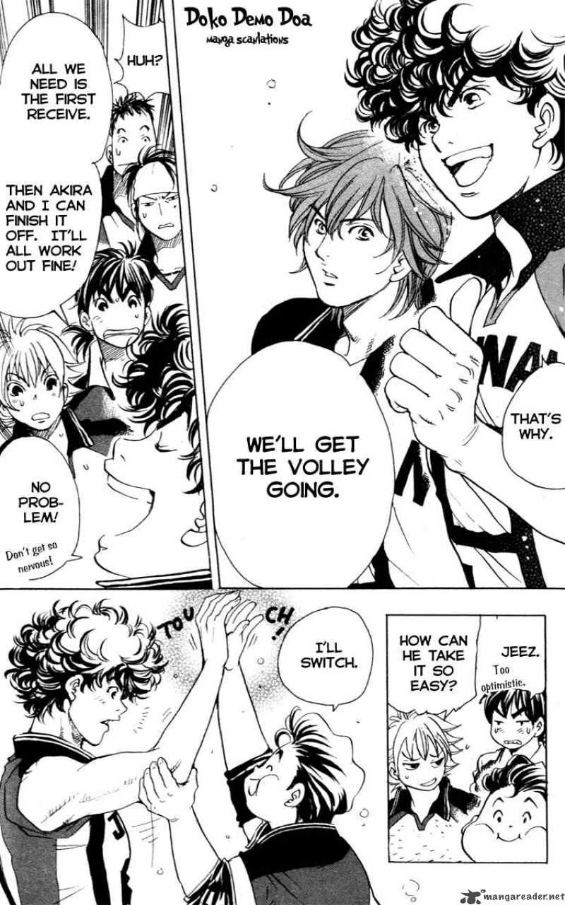Junjou Karen Na Oretachi Da 12 4