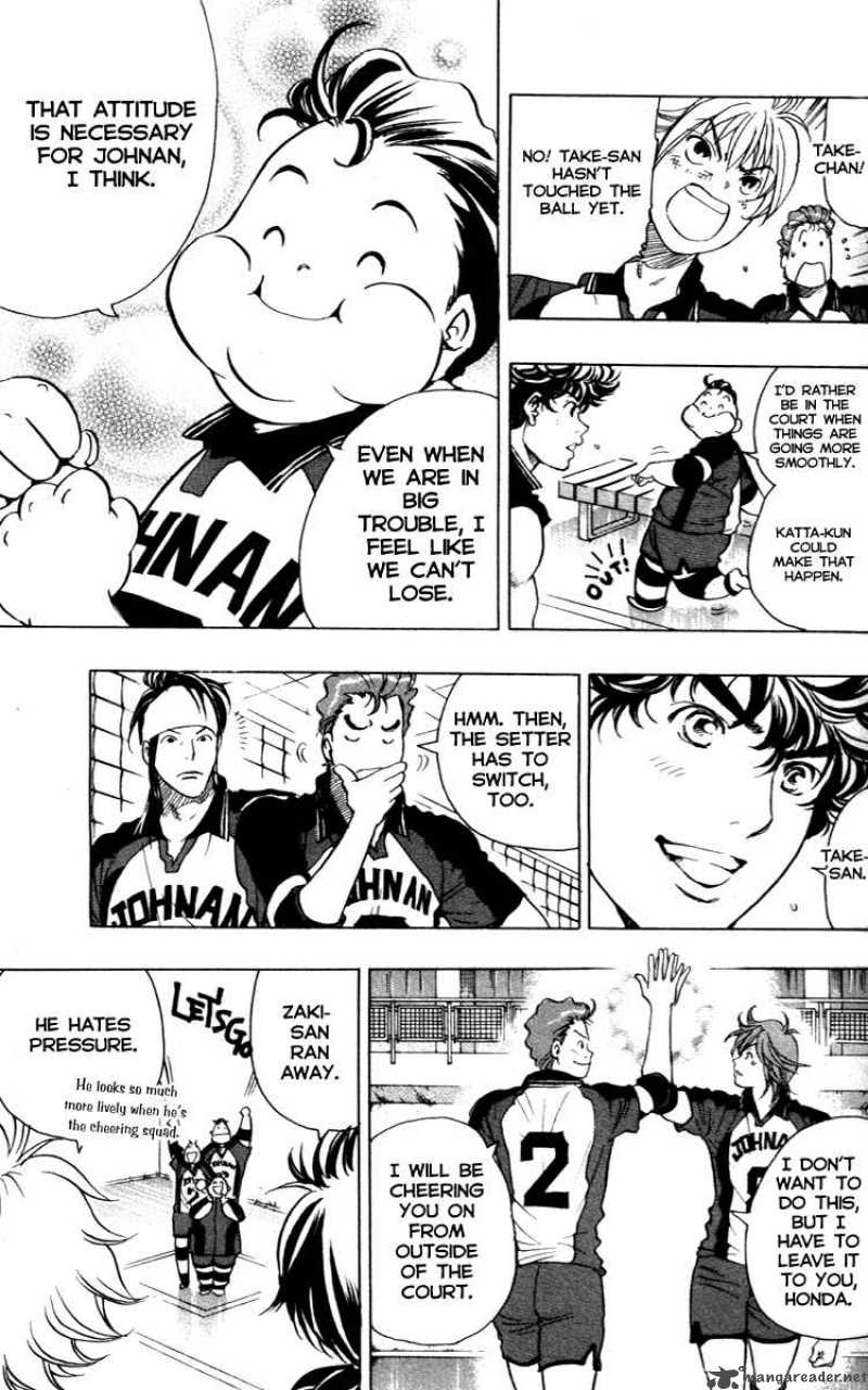 Junjou Karen Na Oretachi Da 12 5