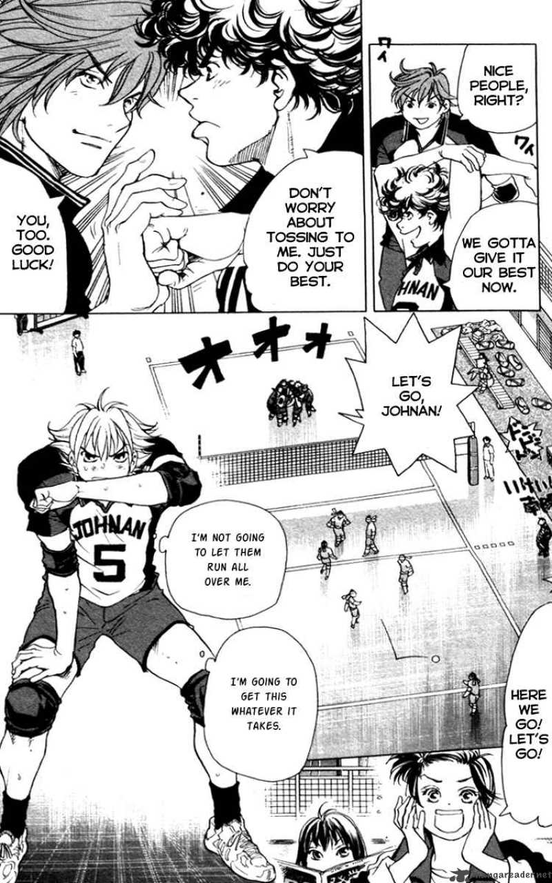 Junjou Karen Na Oretachi Da 12 6