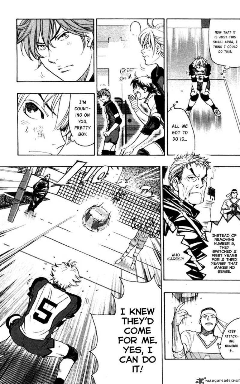 Junjou Karen Na Oretachi Da 12 7