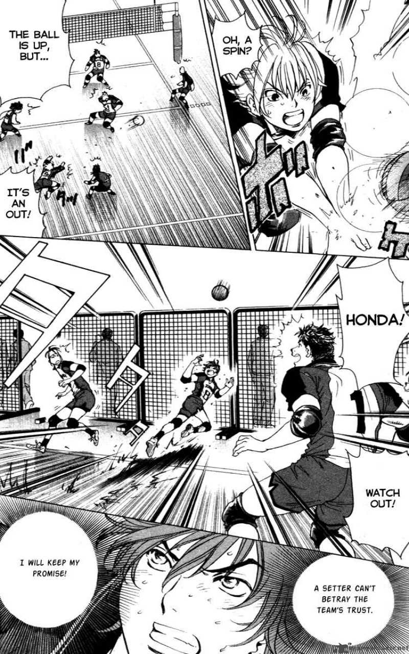 Junjou Karen Na Oretachi Da 12 8