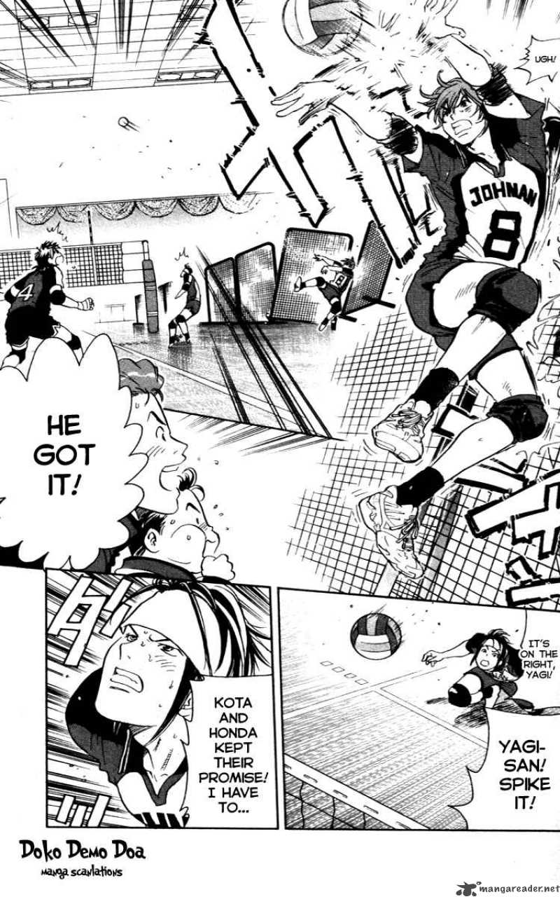 Junjou Karen Na Oretachi Da 12 9
