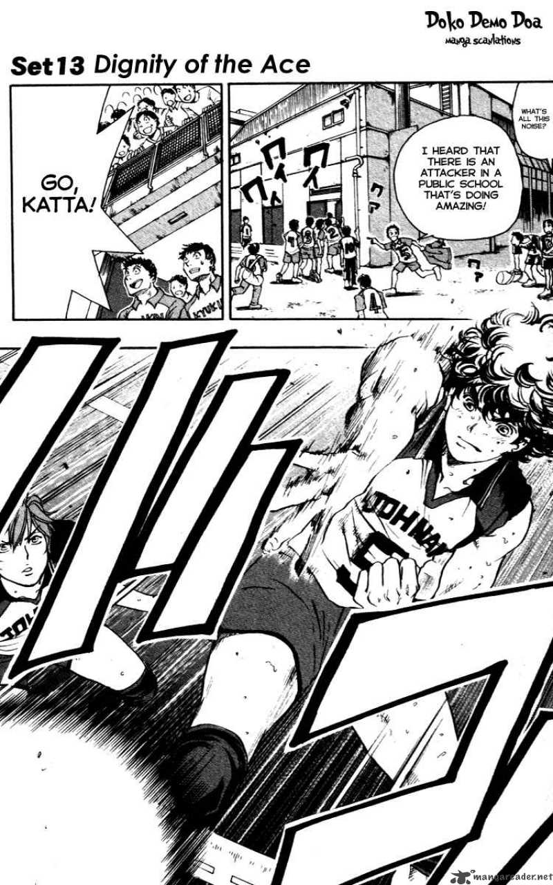 Junjou Karen Na Oretachi Da 13 1