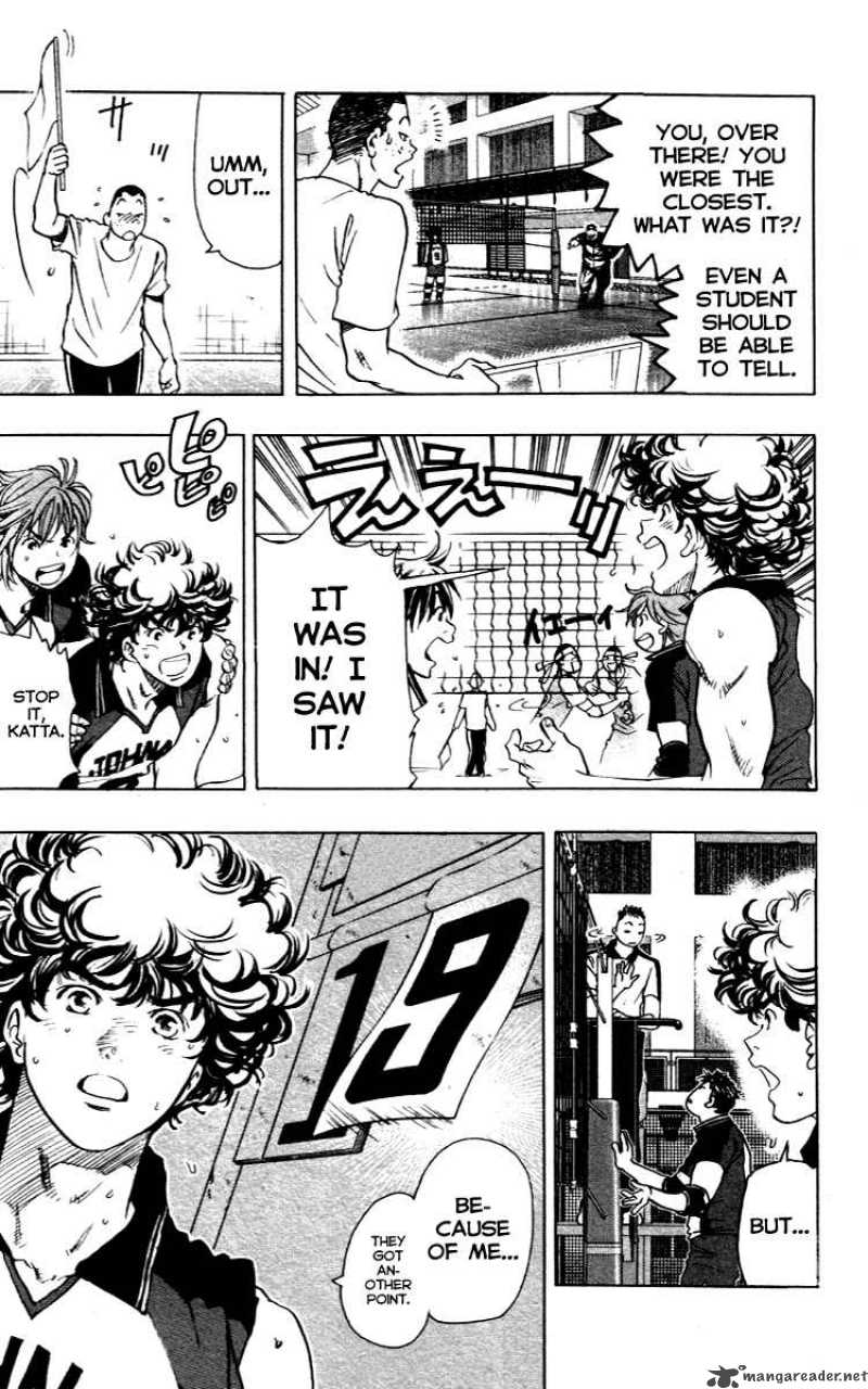 Junjou Karen Na Oretachi Da 13 10