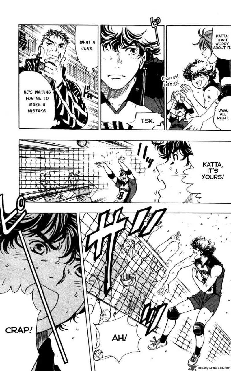 Junjou Karen Na Oretachi Da 13 11