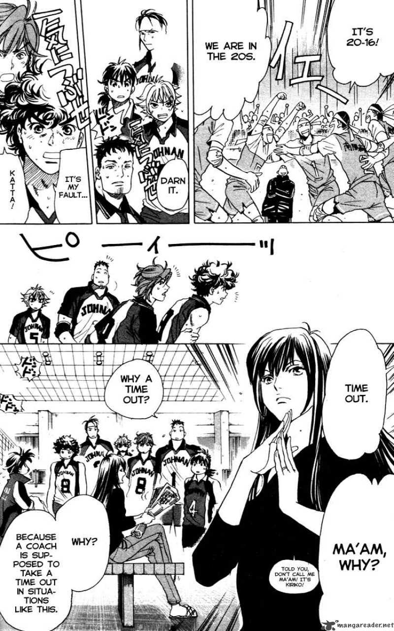 Junjou Karen Na Oretachi Da 13 12