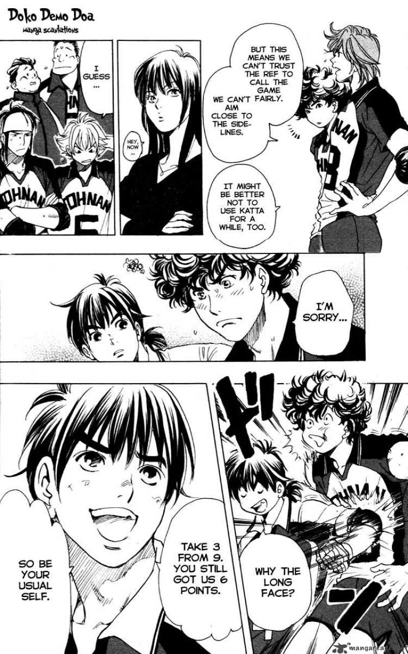 Junjou Karen Na Oretachi Da 13 14