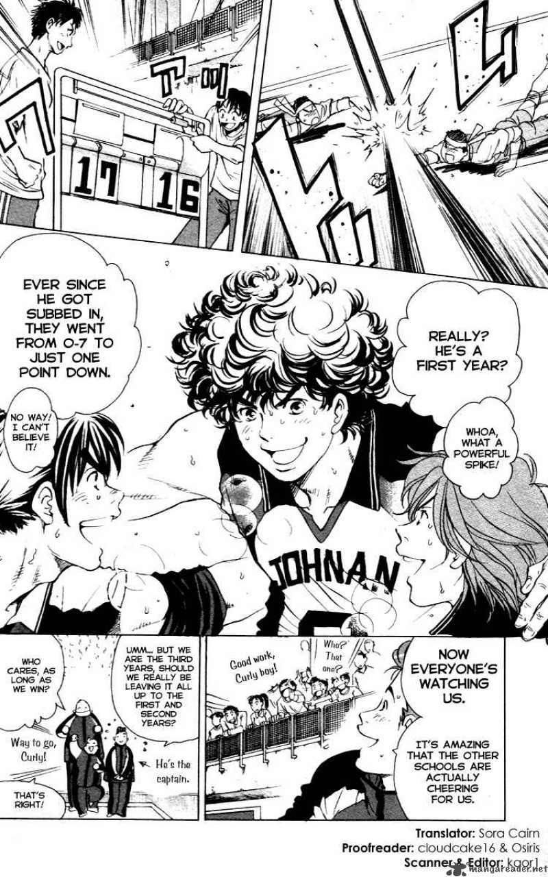 Junjou Karen Na Oretachi Da 13 2