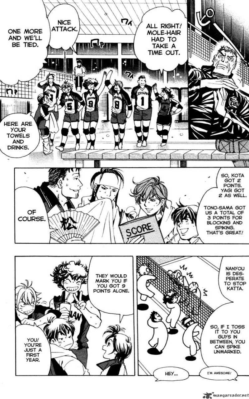 Junjou Karen Na Oretachi Da 13 3