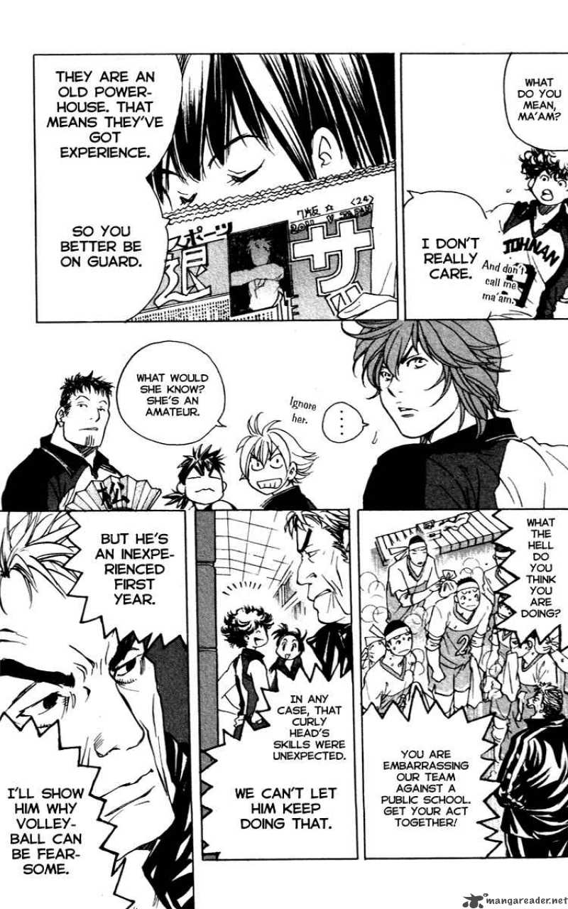 Junjou Karen Na Oretachi Da 13 5