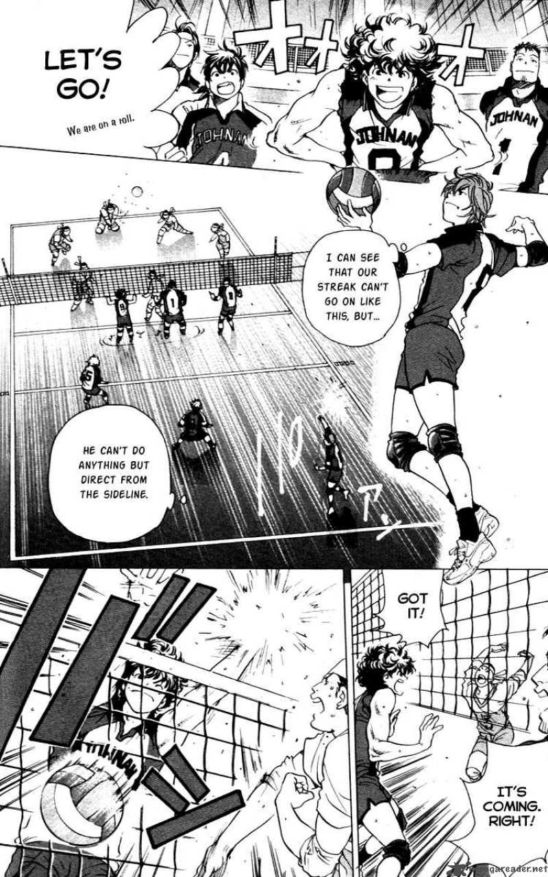 Junjou Karen Na Oretachi Da 13 6