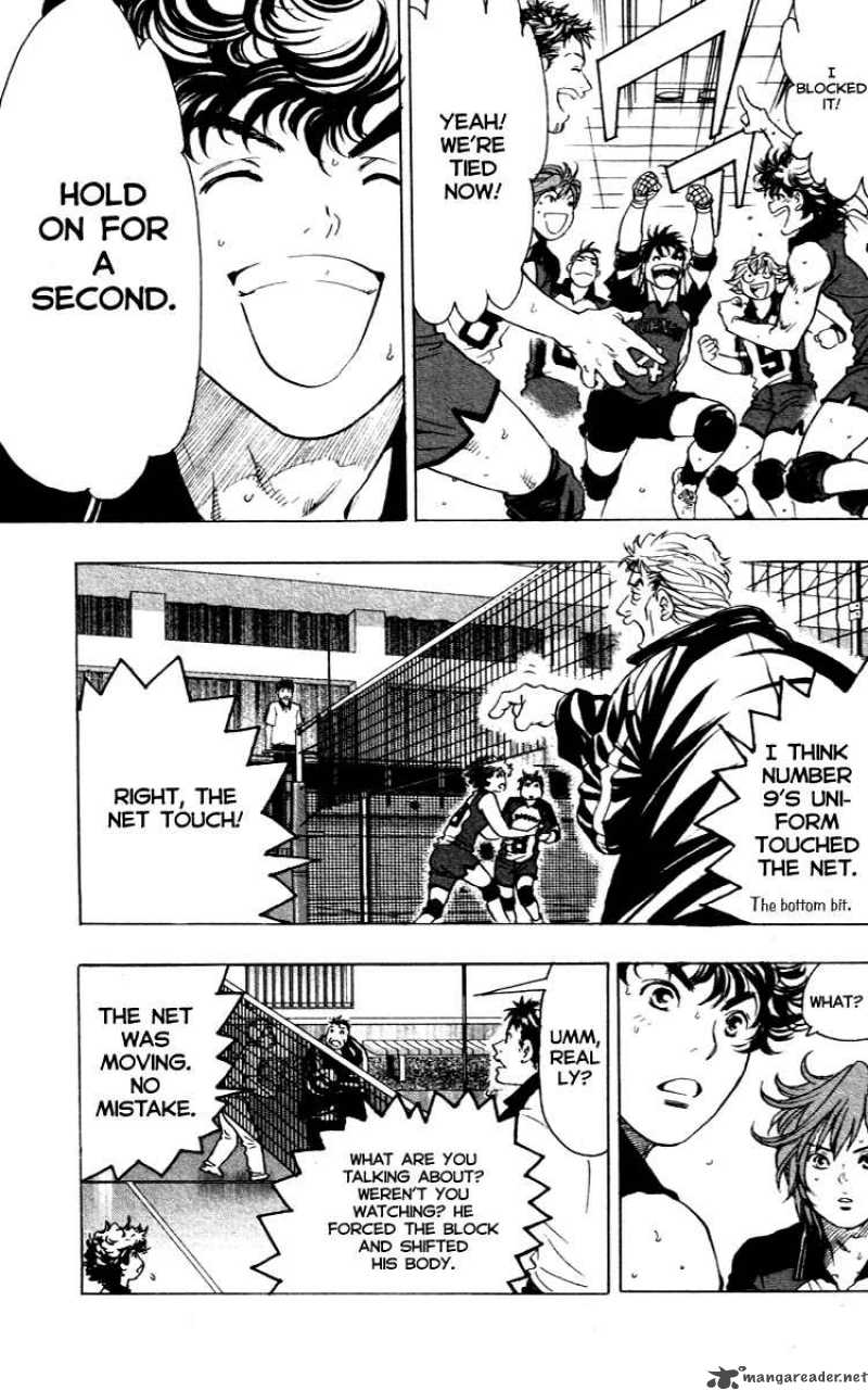 Junjou Karen Na Oretachi Da 13 7
