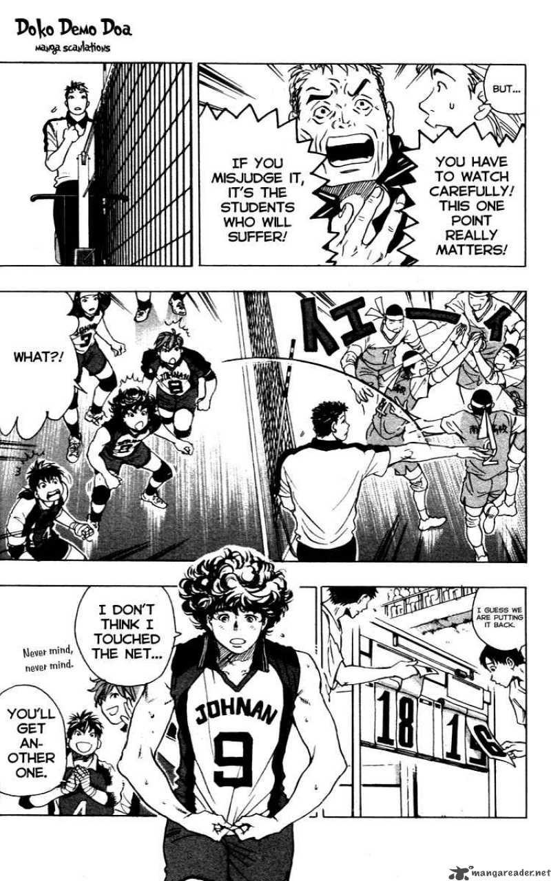 Junjou Karen Na Oretachi Da 13 8
