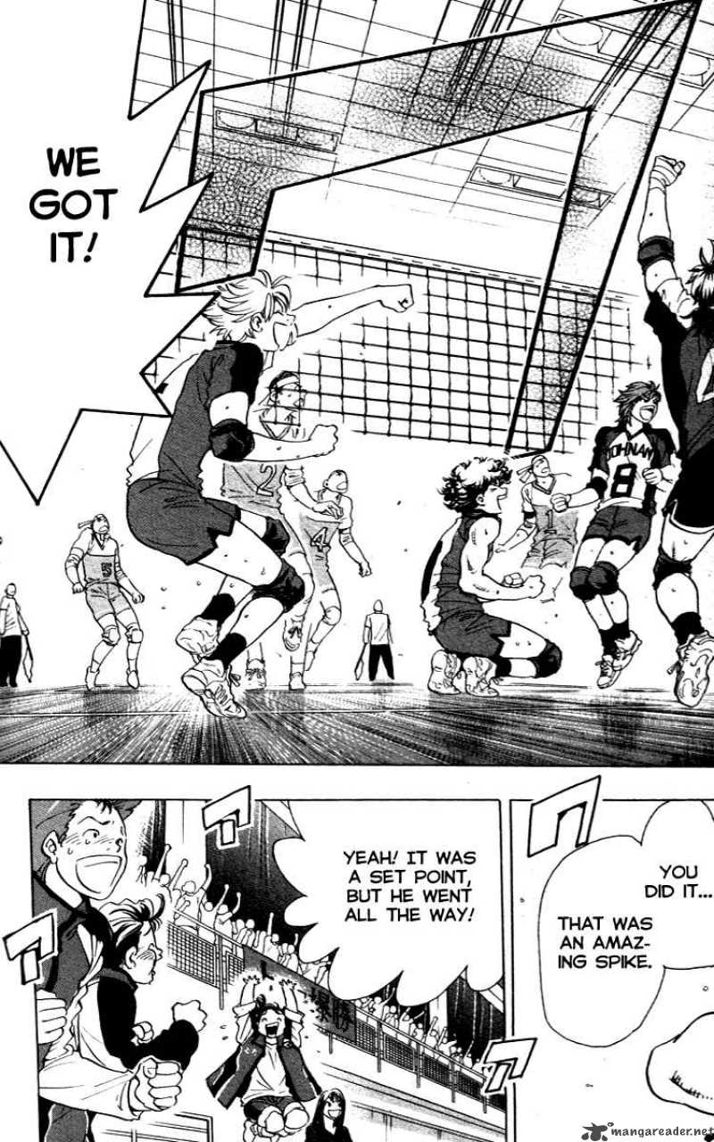Junjou Karen Na Oretachi Da 14 11