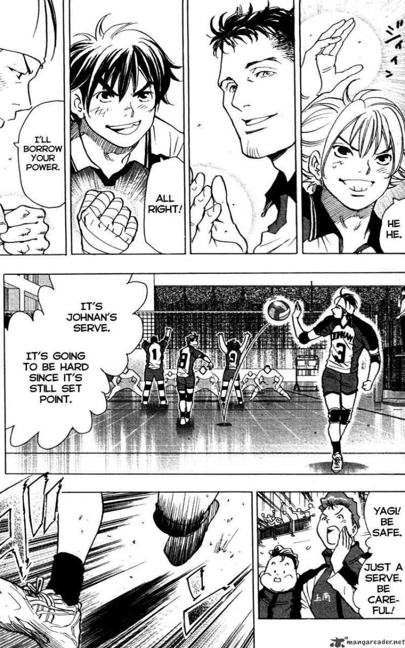 Junjou Karen Na Oretachi Da 14 13