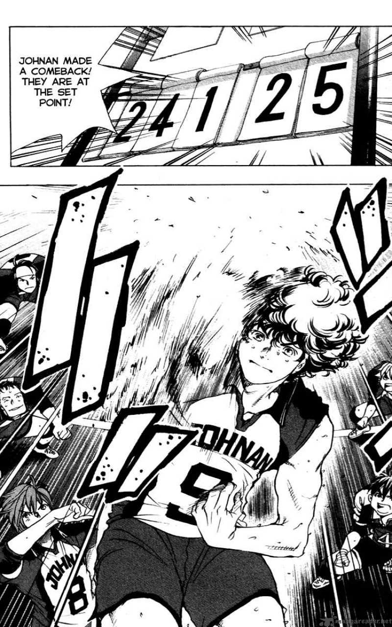Junjou Karen Na Oretachi Da 14 17