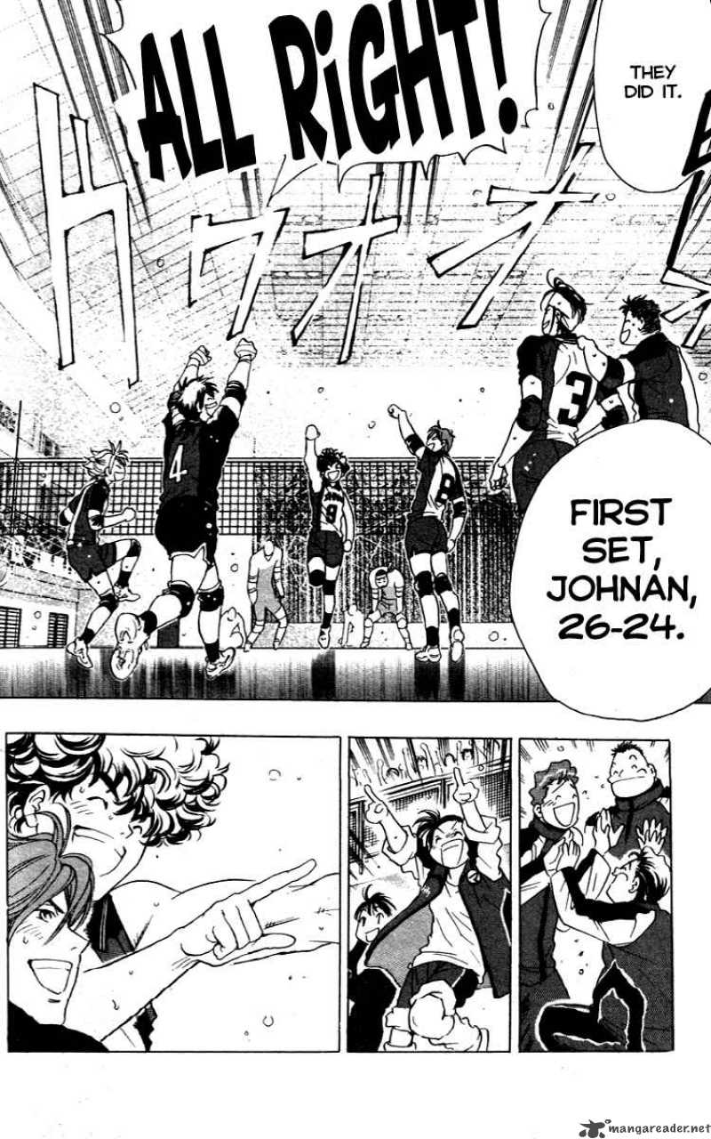 Junjou Karen Na Oretachi Da 14 18