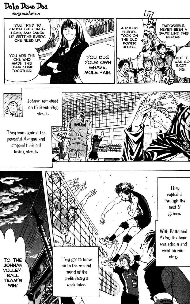 Junjou Karen Na Oretachi Da 14 19