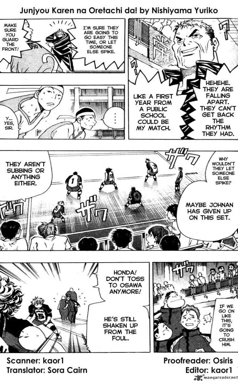 Junjou Karen Na Oretachi Da 14 3