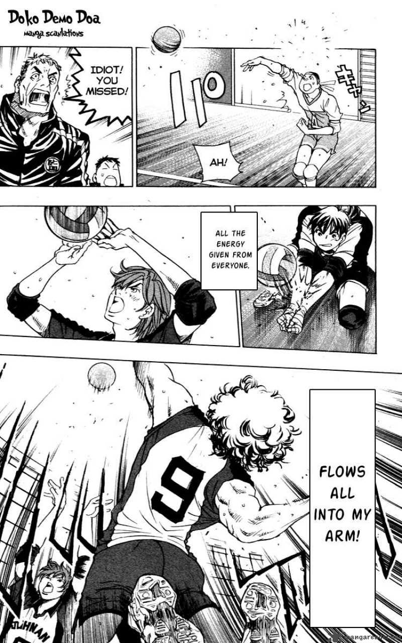 Junjou Karen Na Oretachi Da 14 8