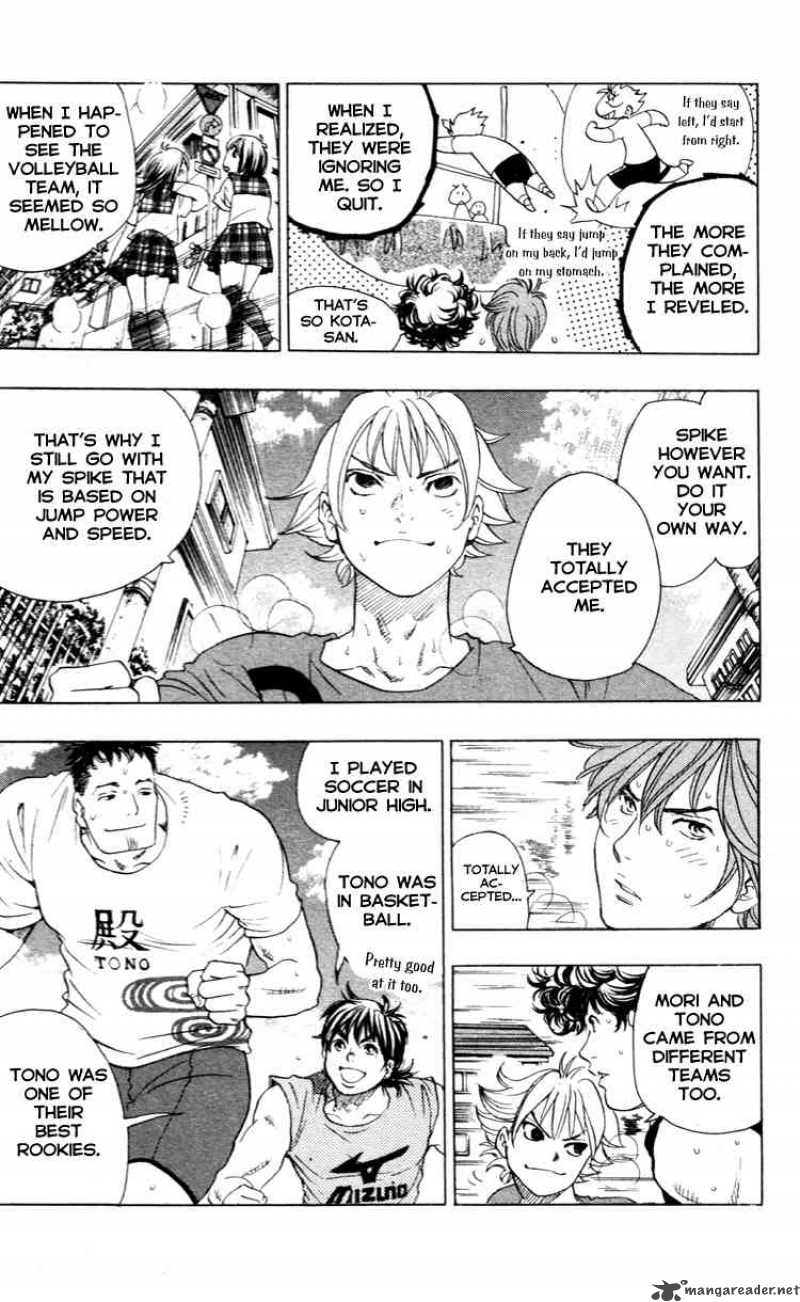 Junjou Karen Na Oretachi Da 15 15