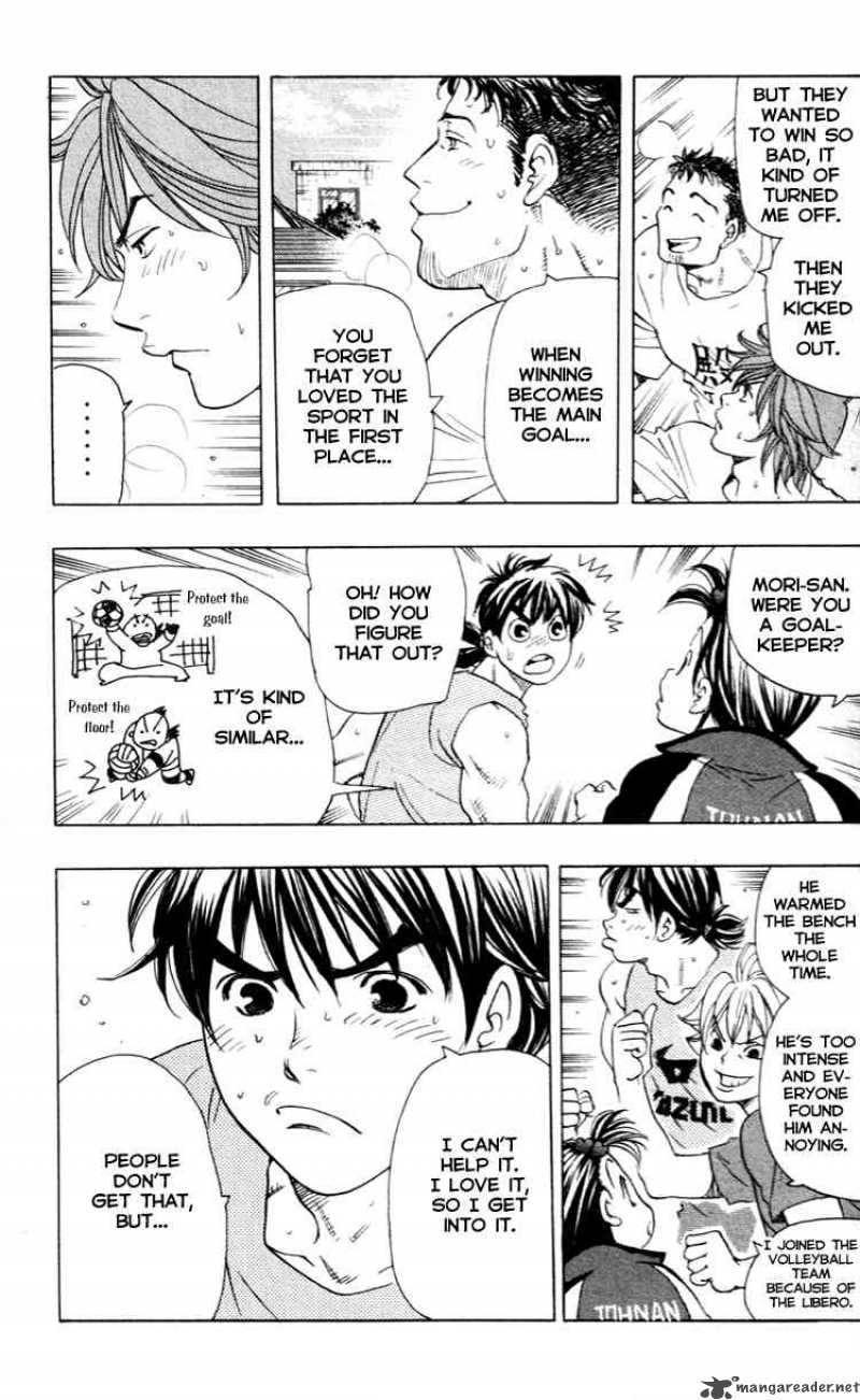 Junjou Karen Na Oretachi Da 15 16