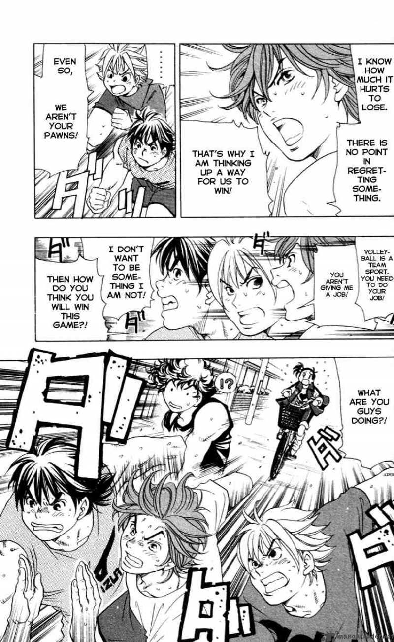 Junjou Karen Na Oretachi Da 15 18
