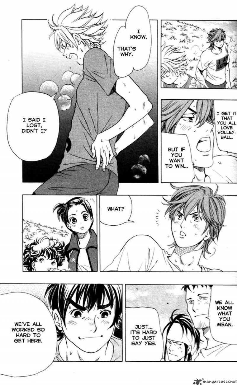 Junjou Karen Na Oretachi Da 15 20
