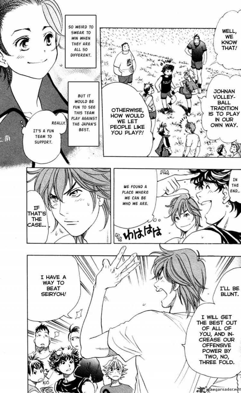 Junjou Karen Na Oretachi Da 15 24