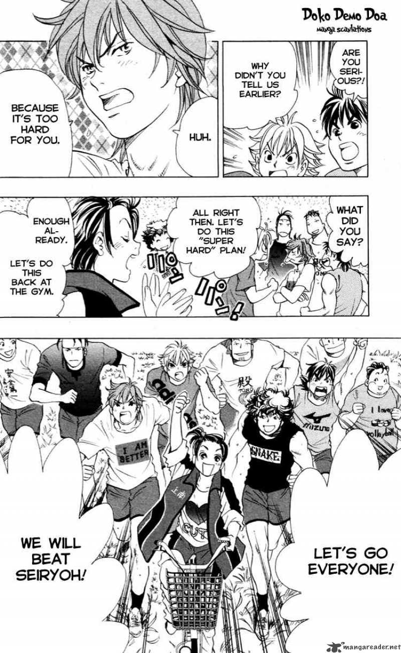 Junjou Karen Na Oretachi Da 15 25