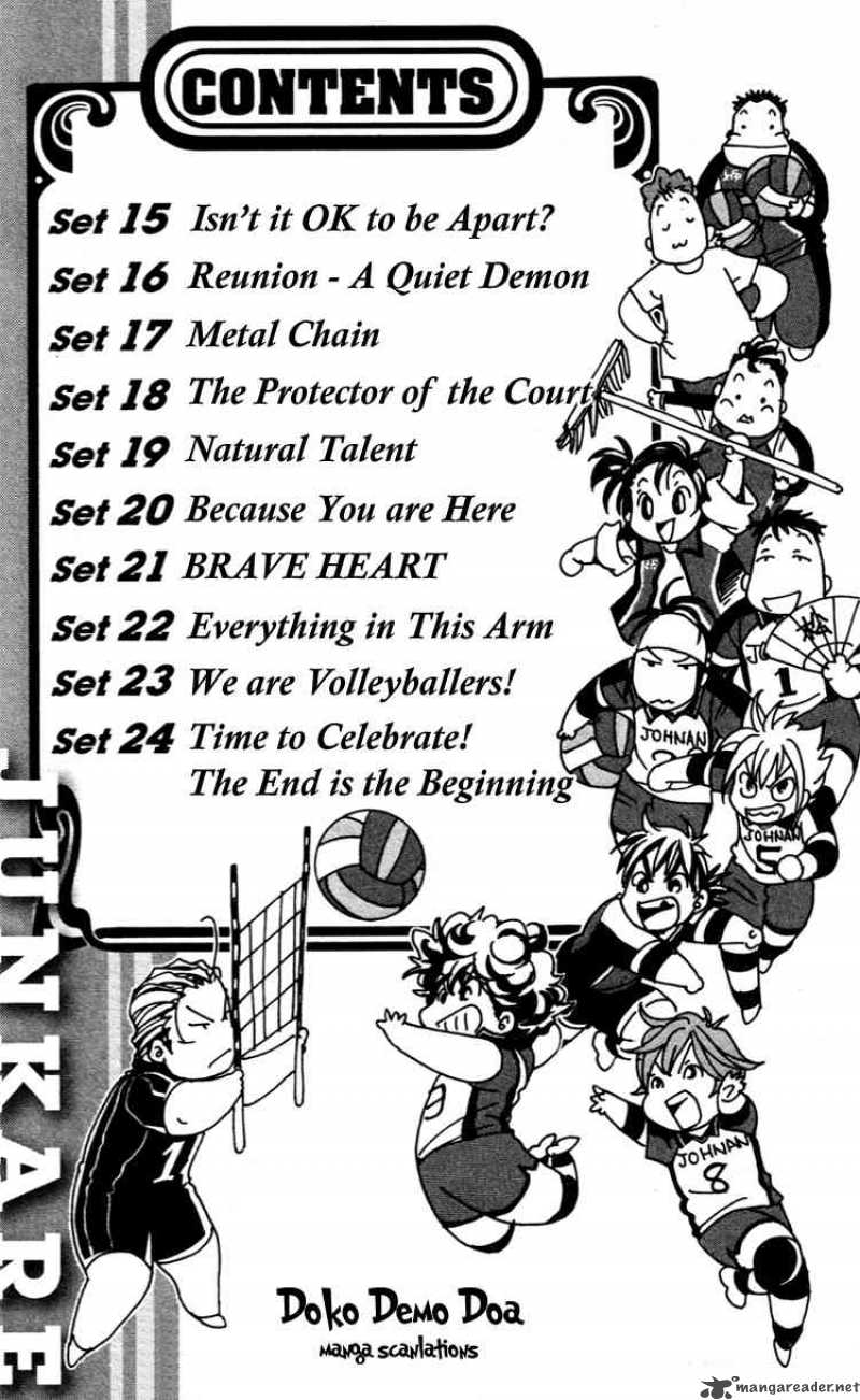 Junjou Karen Na Oretachi Da 15 5