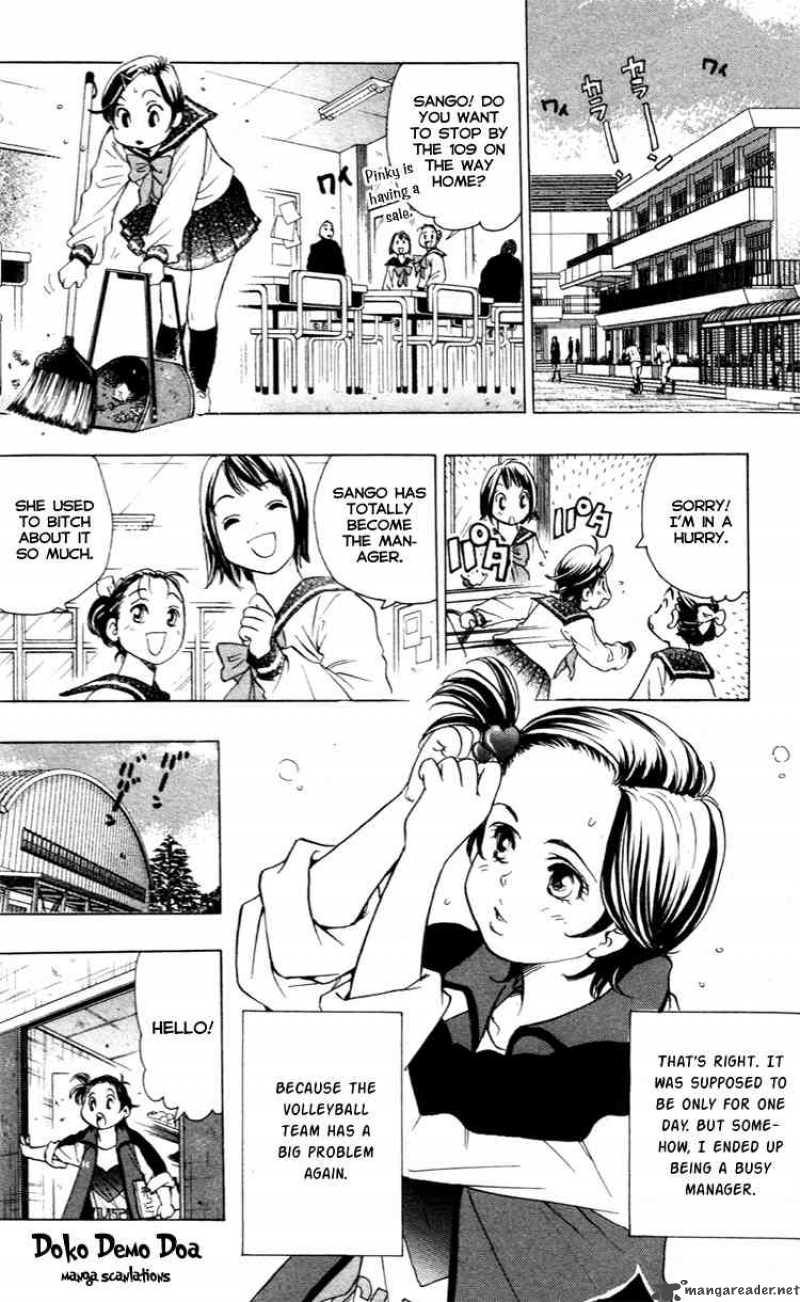 Junjou Karen Na Oretachi Da 15 7