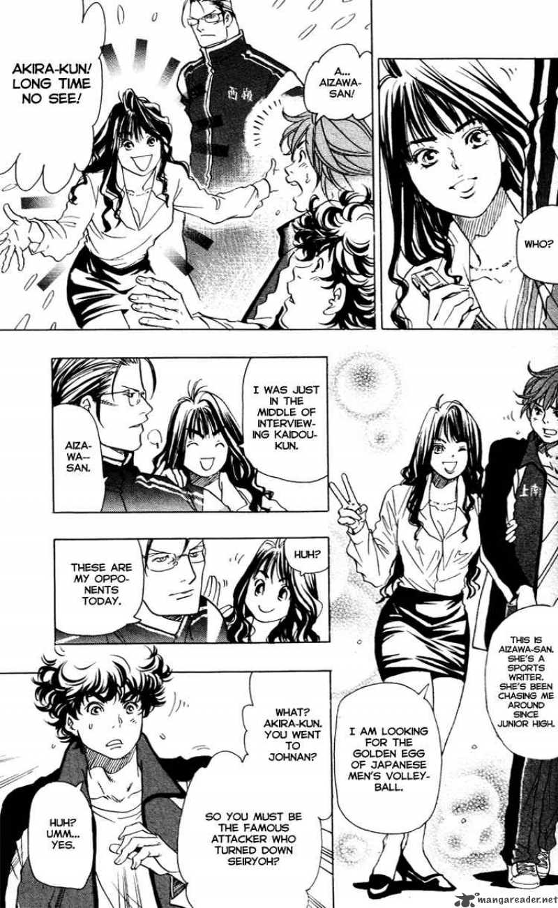 Junjou Karen Na Oretachi Da 16 11