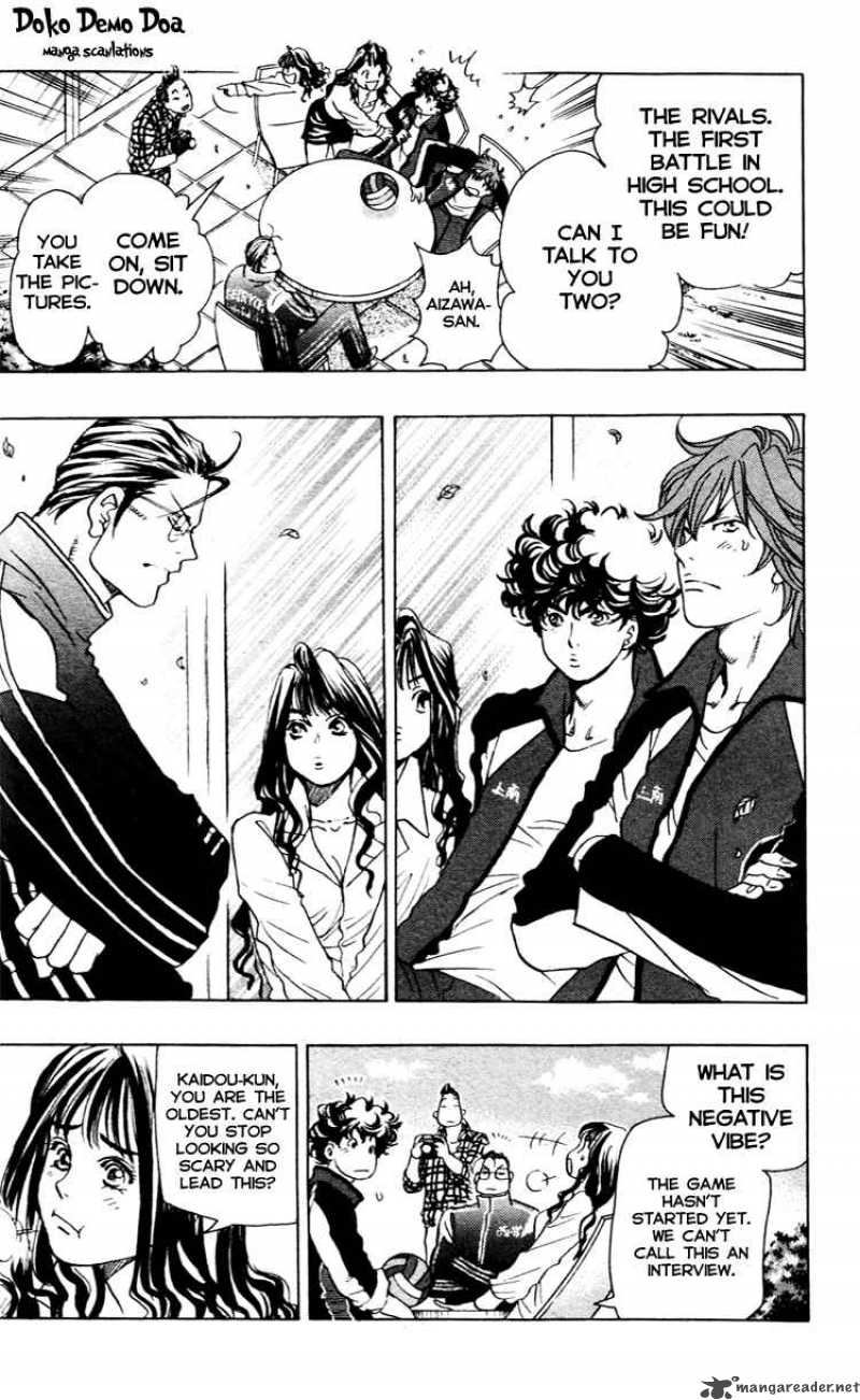 Junjou Karen Na Oretachi Da 16 12