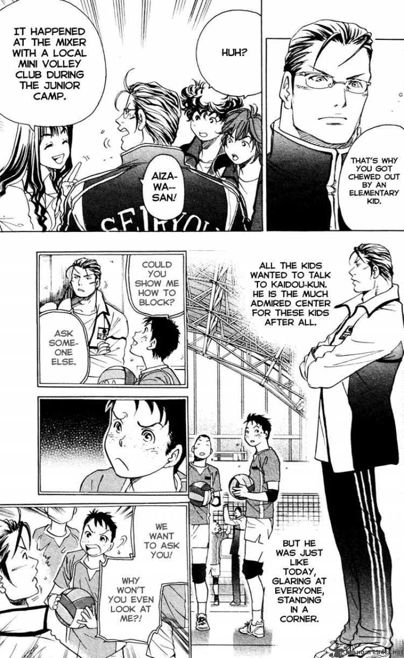 Junjou Karen Na Oretachi Da 16 13