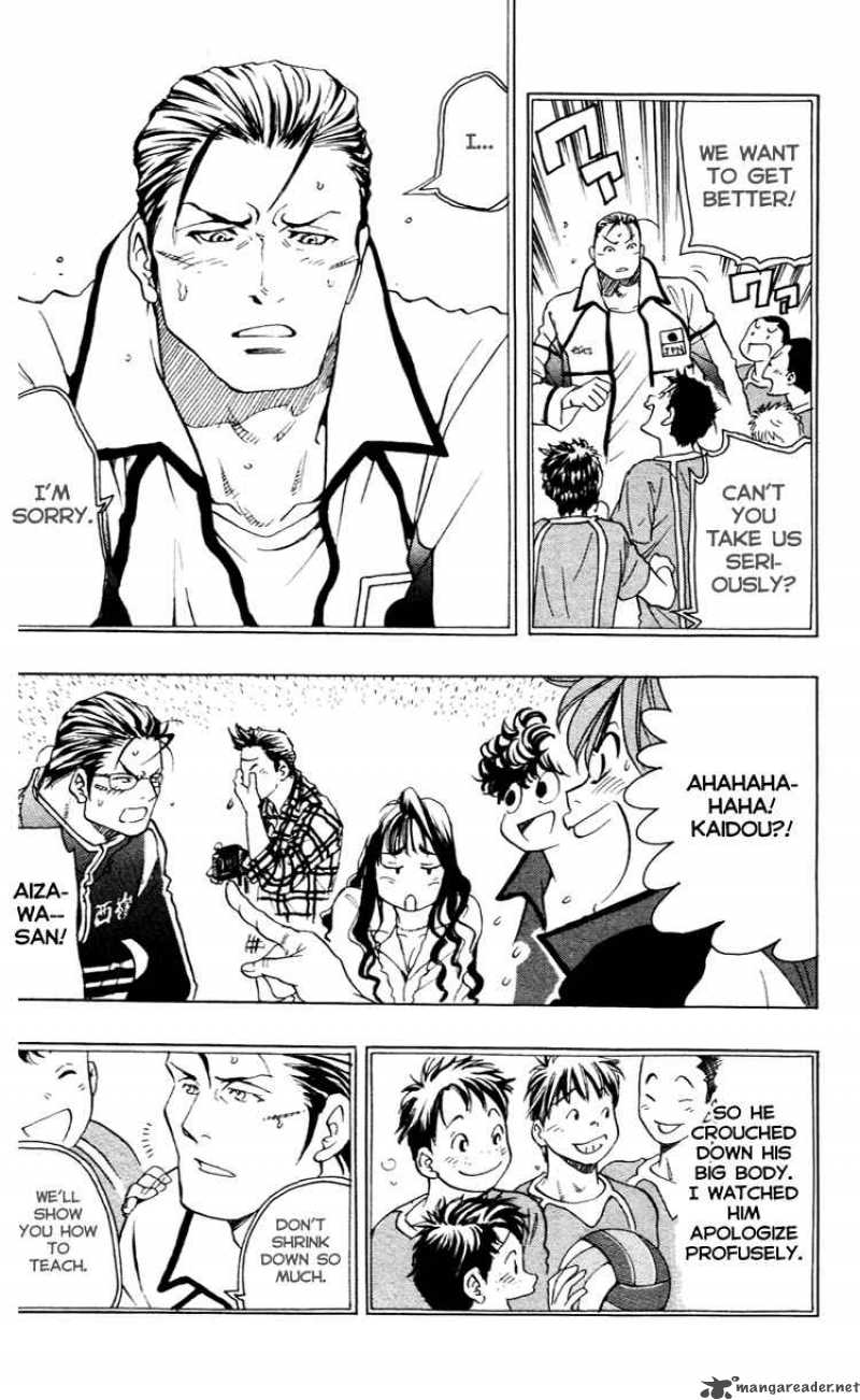 Junjou Karen Na Oretachi Da 16 14