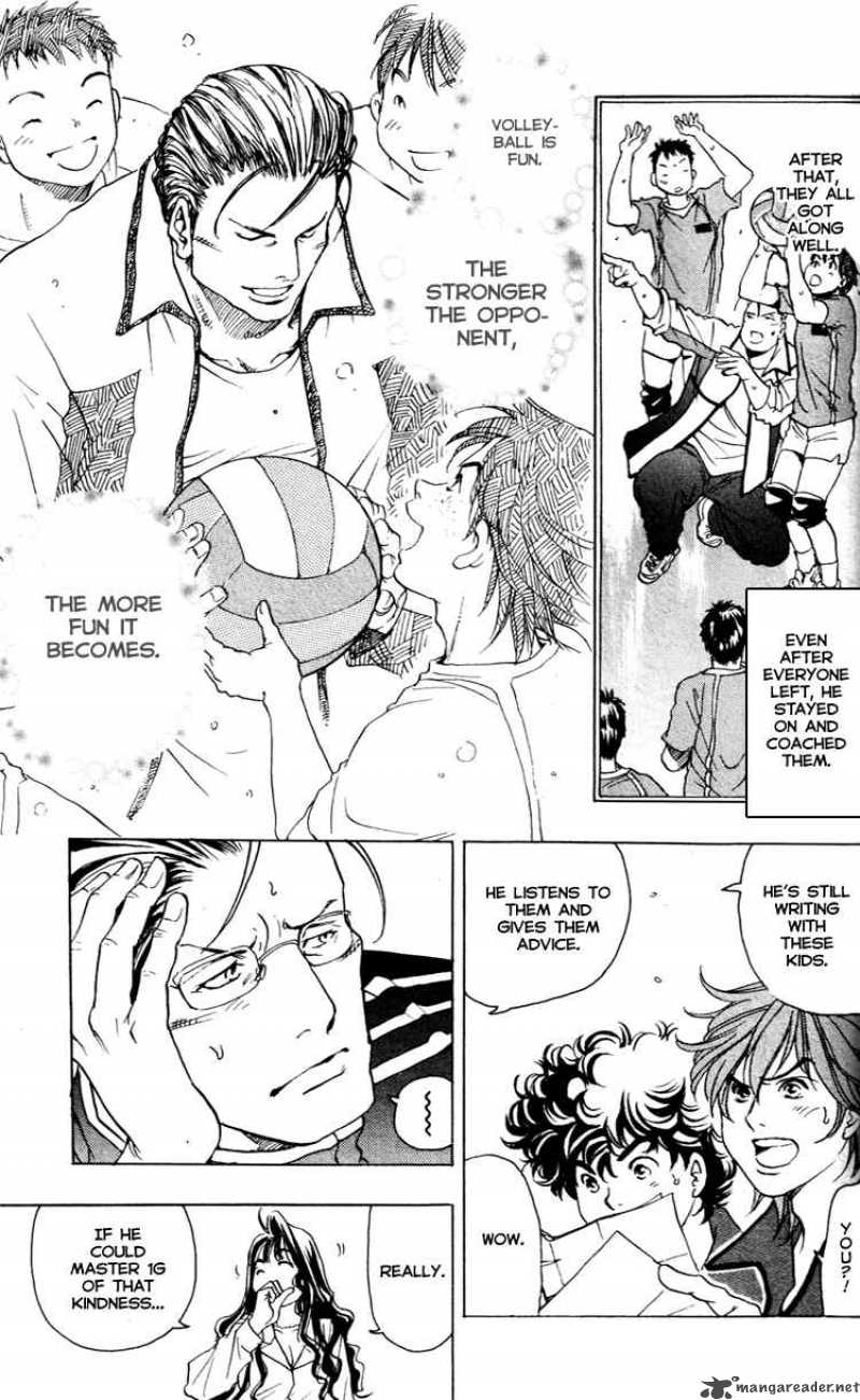 Junjou Karen Na Oretachi Da 16 15