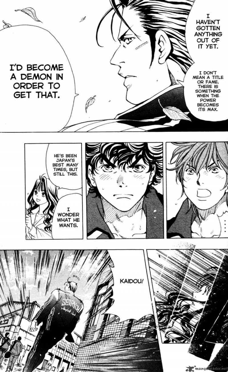Junjou Karen Na Oretachi Da 16 19