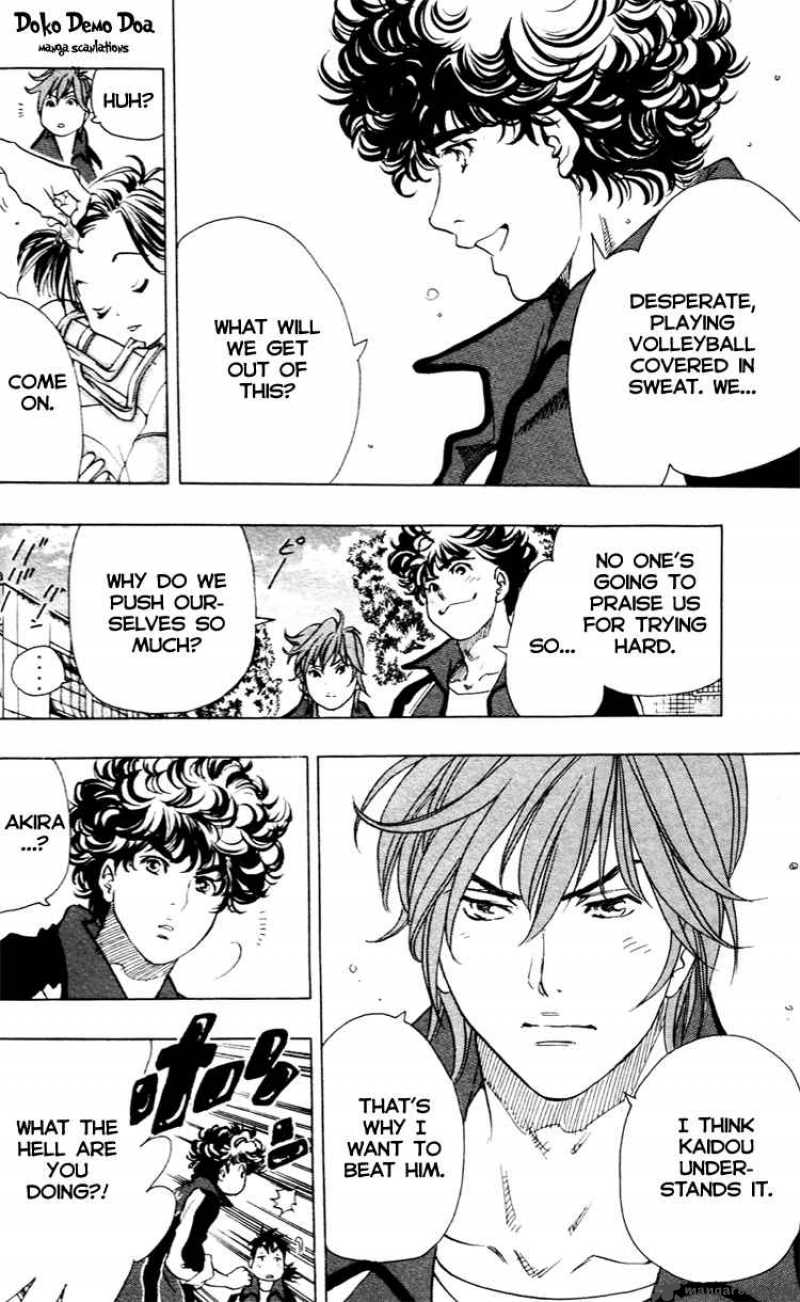 Junjou Karen Na Oretachi Da 16 4