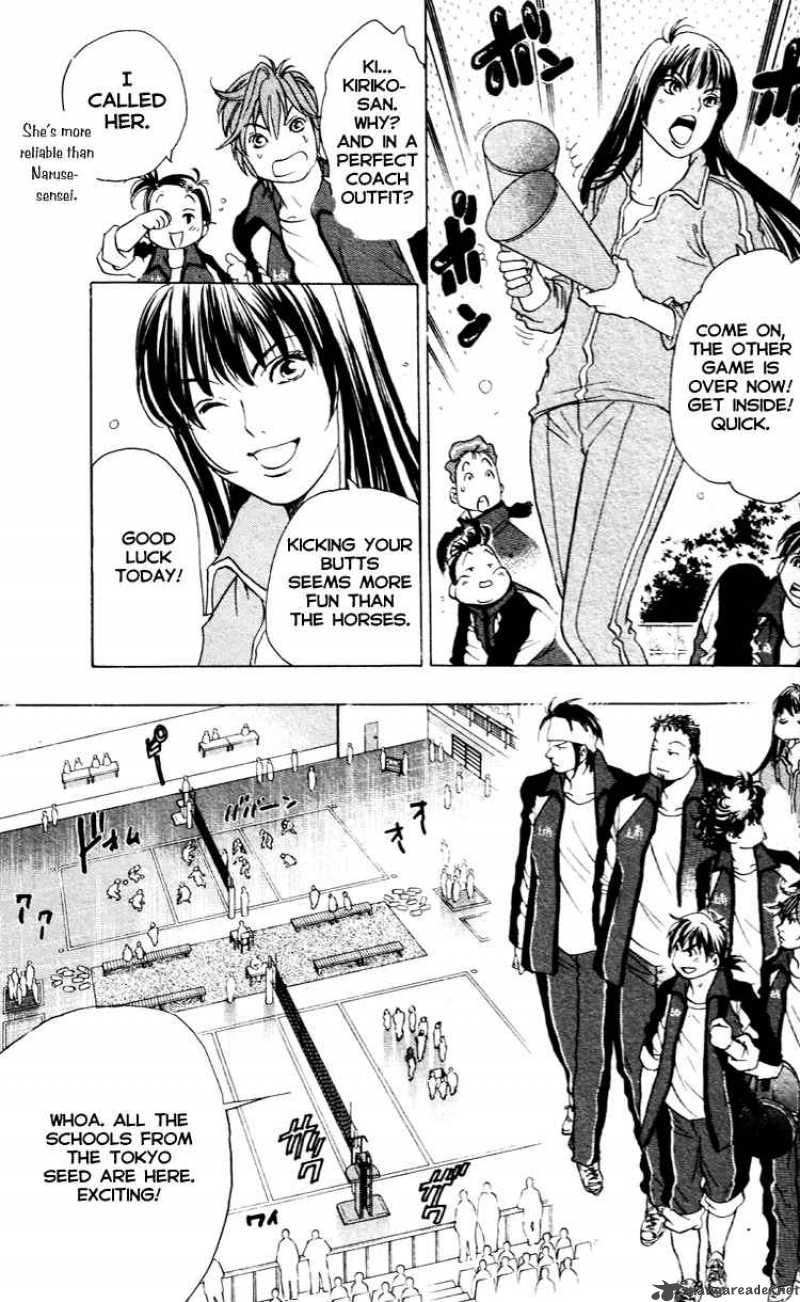 Junjou Karen Na Oretachi Da 16 5
