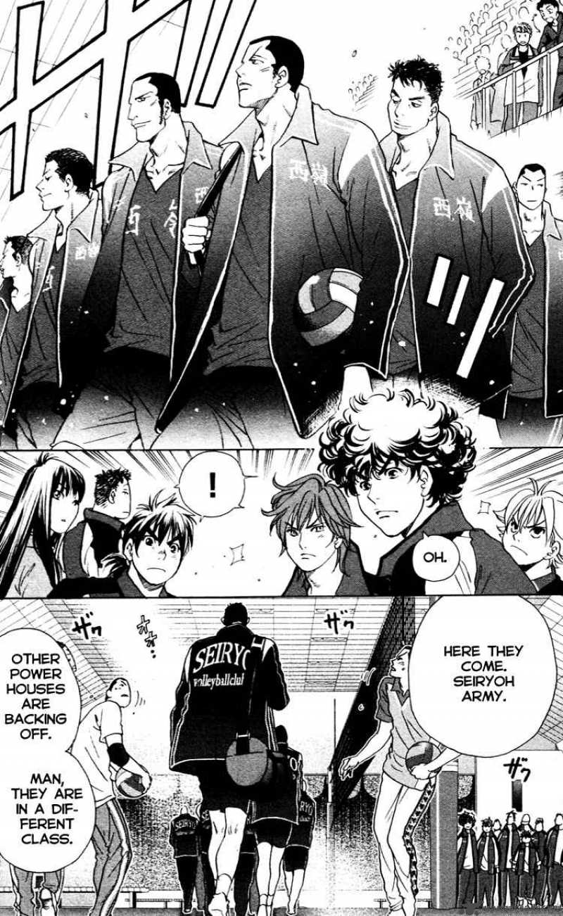 Junjou Karen Na Oretachi Da 16 6