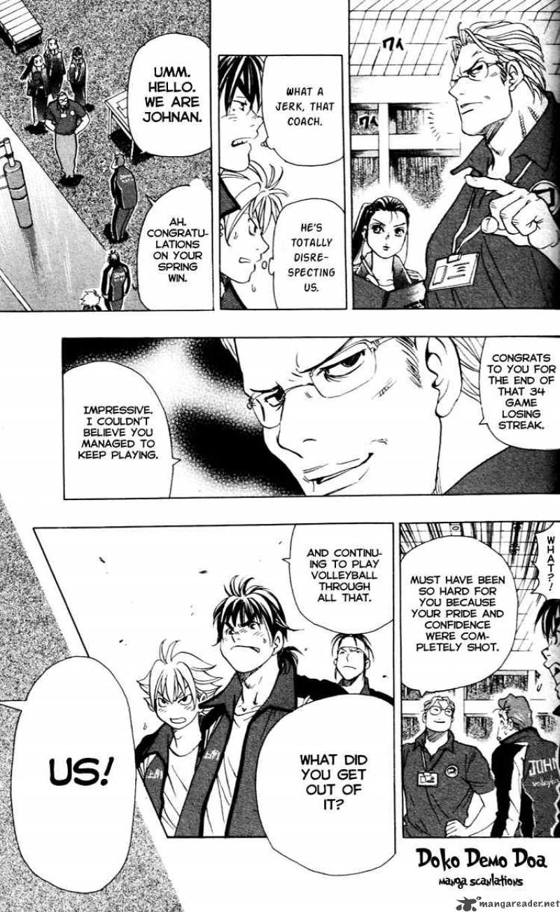 Junjou Karen Na Oretachi Da 16 7
