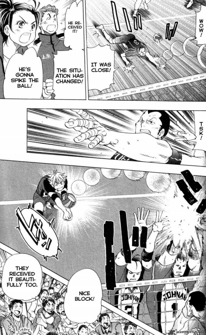 Junjou Karen Na Oretachi Da 17 10